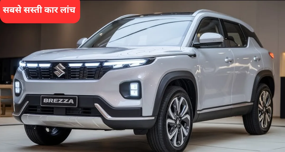 Maruti Brezza